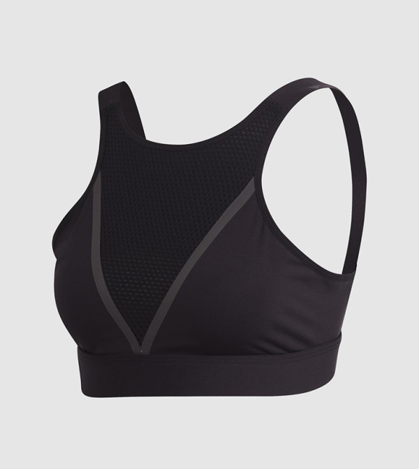 Adidas  Sportswear - Black Sports Bras