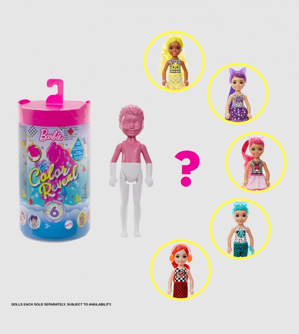 R&B Kids  Toys - Multi Fashion Doll