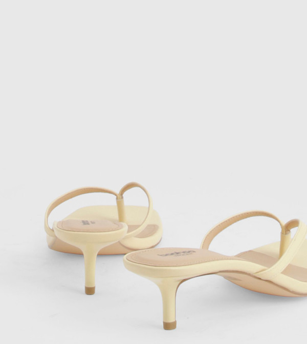 boohoo  - Yellow Heels