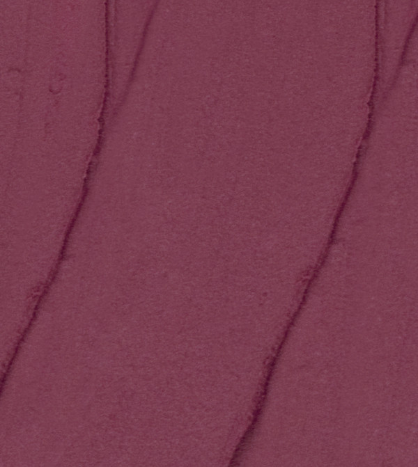 Inglot Inglot - Pink Lipstick