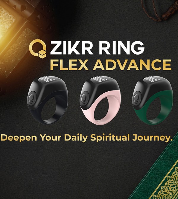 iQibla  Jewellery - Green Rings