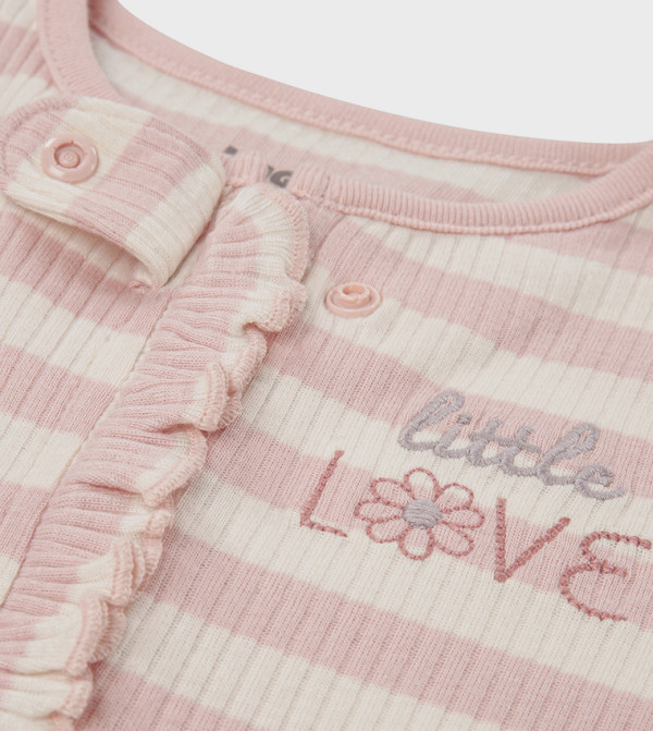 هاجيز  - وردي بدلات نوم