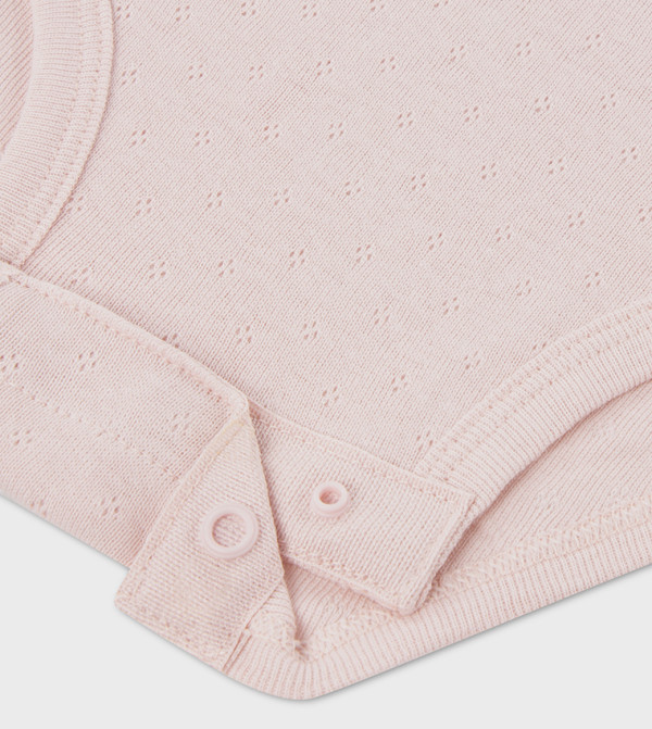 هاجيز  - متعدد بدلة