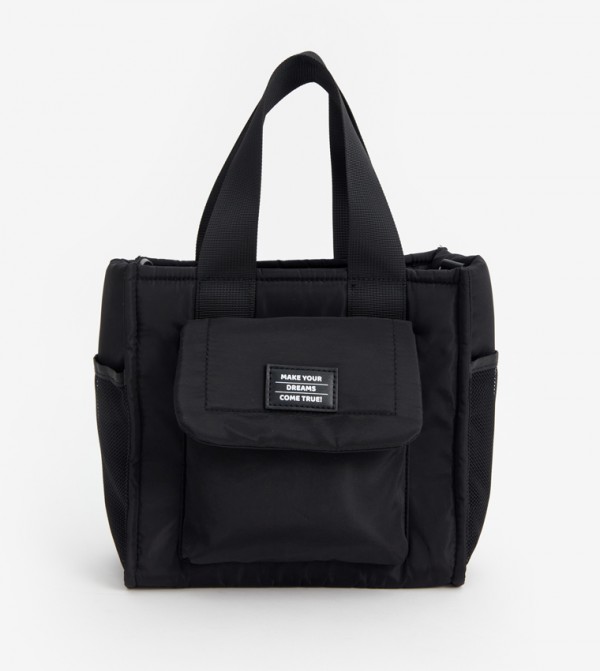 LC Waikiki LC Waikiki - Black Tote Bags