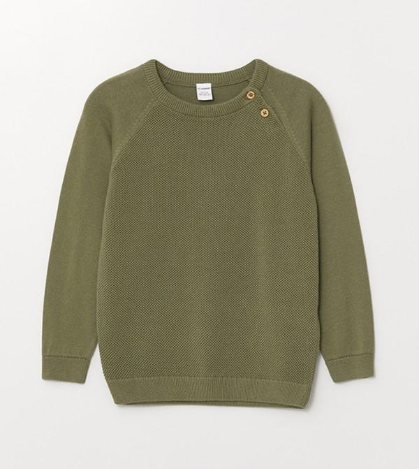 اٍل سي واي كيكي اٍل سي واي كيكي - أخضر سترات