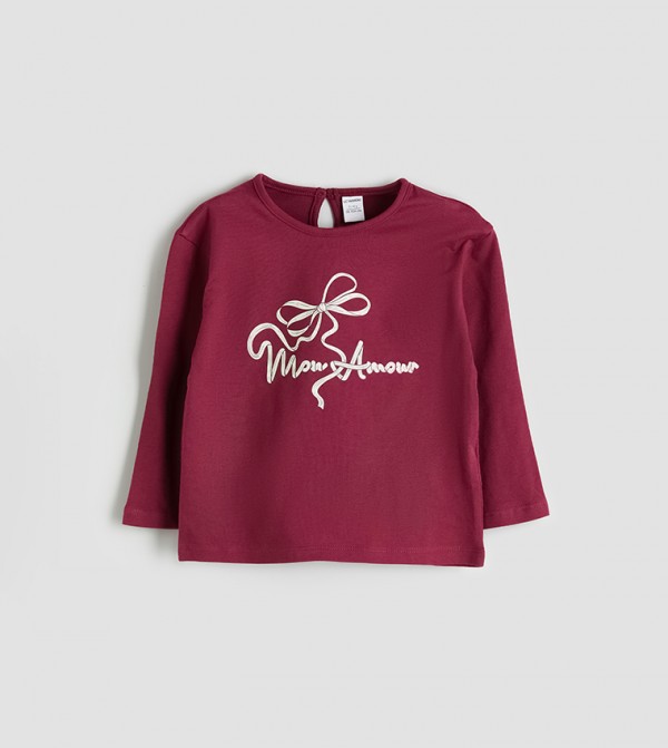 اٍل سي واي كيكي  ملابس - أحمر "عبوات متعددة / مجموعات قيمة "