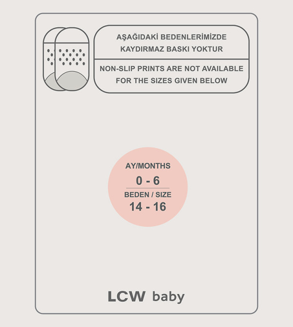 LC Waikiki  - Red Socks & Tights