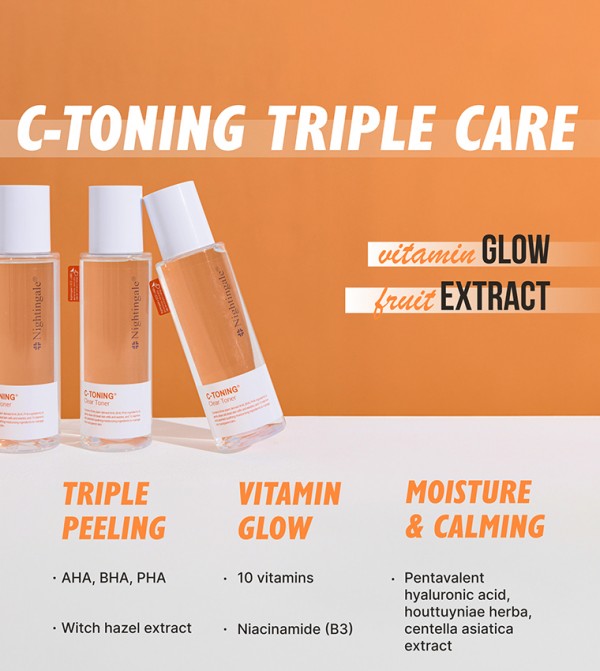Nightingale  - Multi FACE MOISTURIZERS 