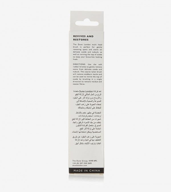 Dune London  Grooming - Silver Foot Accessories