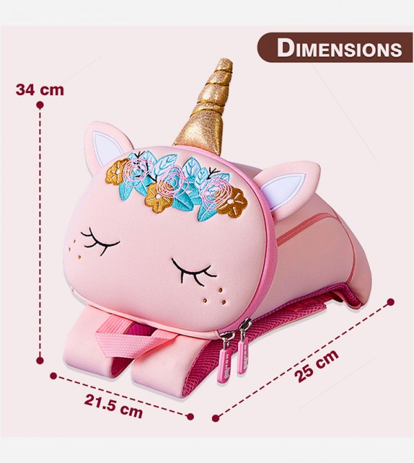 نوهو - وردي حقيبة ظهر