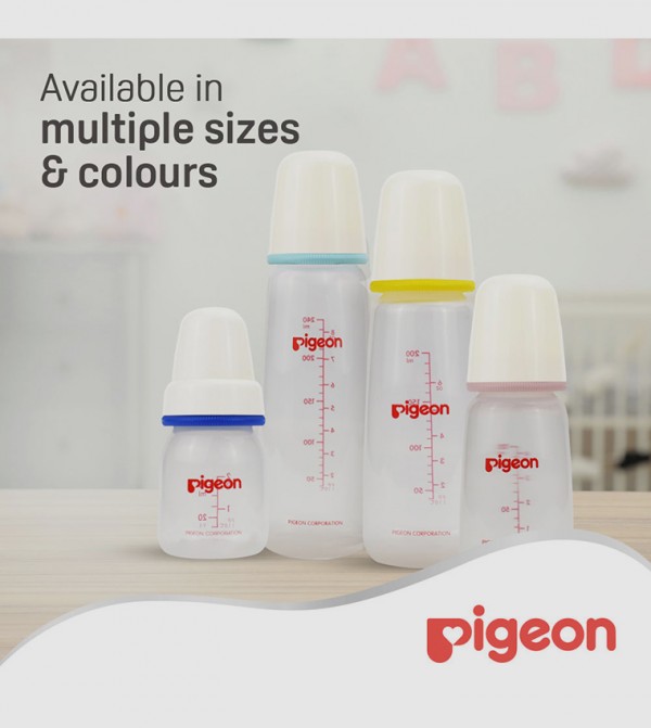 PIGEON Feeding - Multi Feeding Bottles & Teats, Accessories