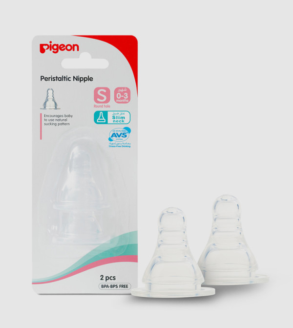 PIGEON  Feeding - White Feeding Bottles & Teats, Accessories