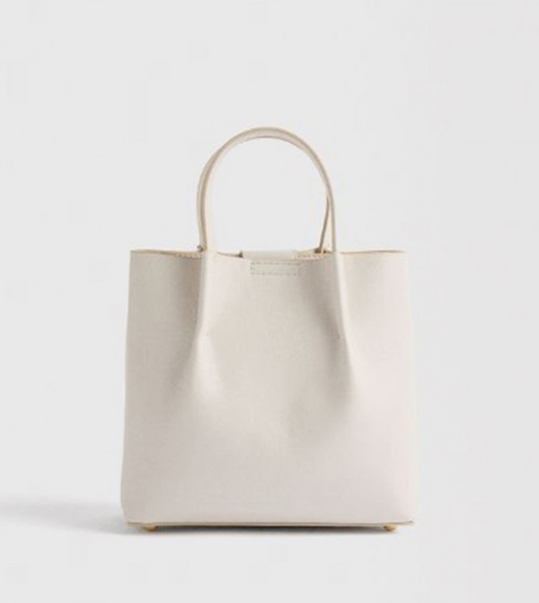 Parfois Parfois - White Tote Bags