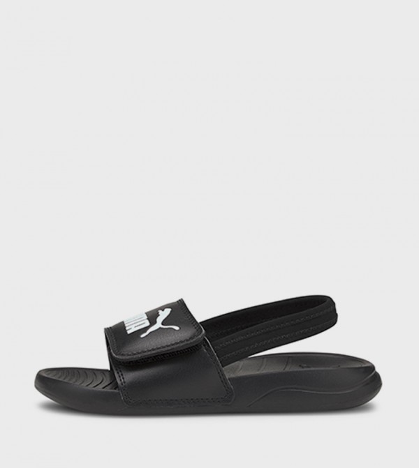 بوما بوما - أسود صندل