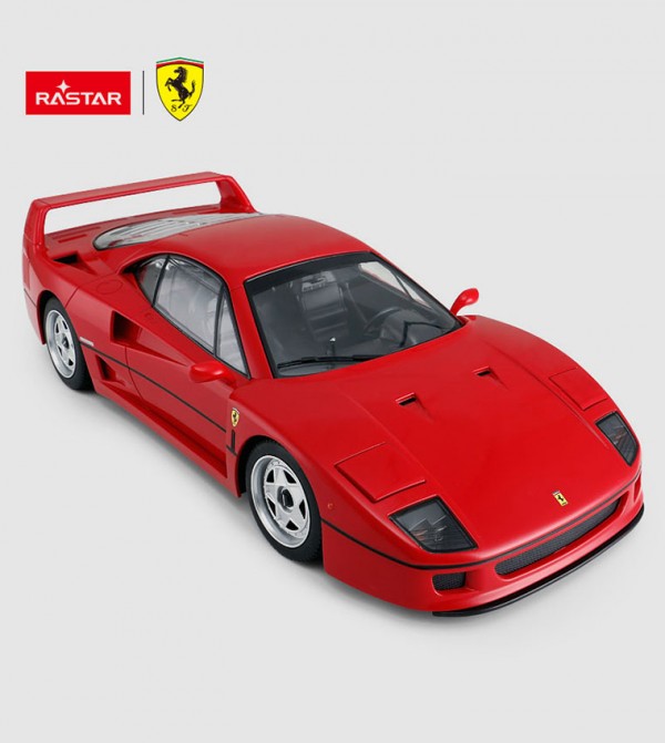 R&B Kids  Toys - Multi REMOTE CONTROL VEHICLES