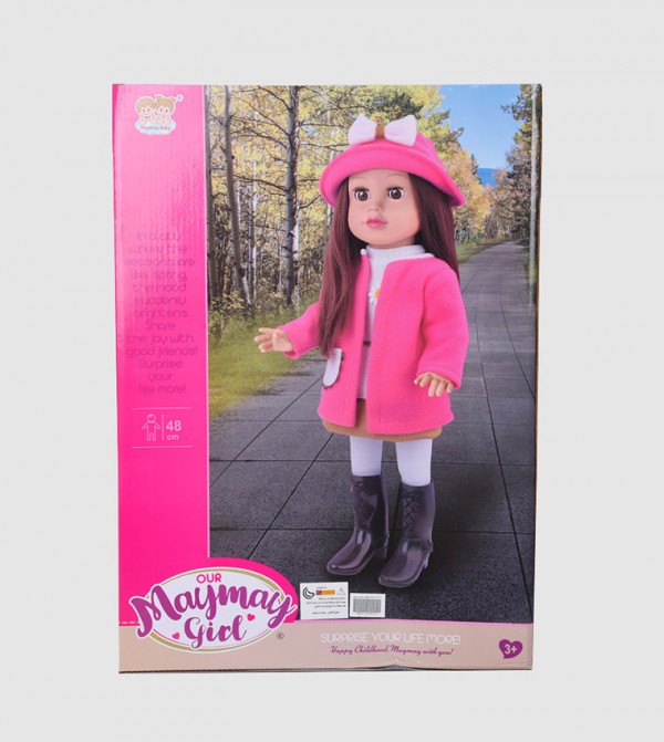 R&B Kids  Toys - Multi BABY DOLL & ACCESSORIES