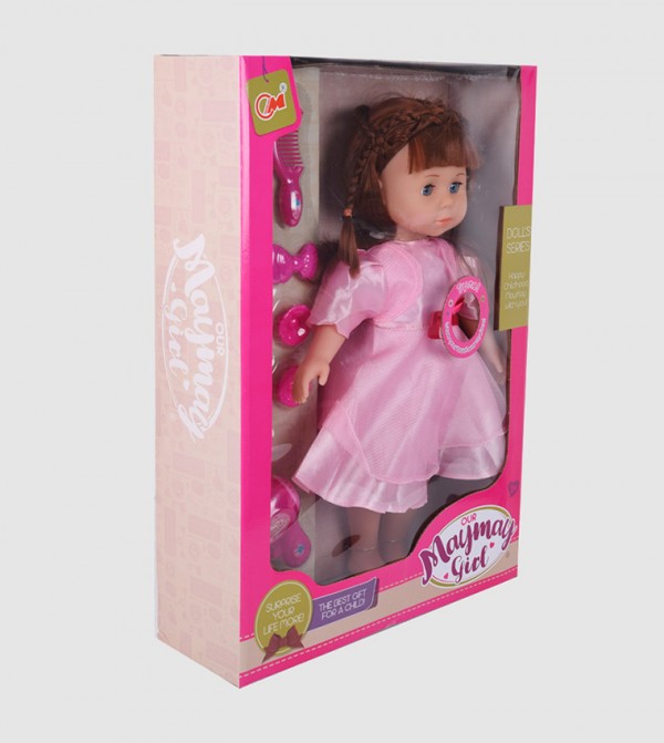 R&B Kids  Toys - Multi BABY DOLL & ACCESSORIES