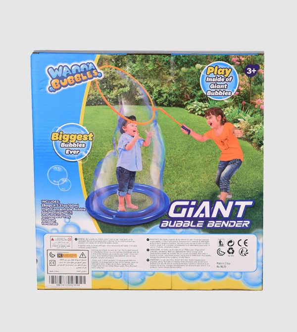 R&B Kids toys essentials - Multi BEACH & SWIM