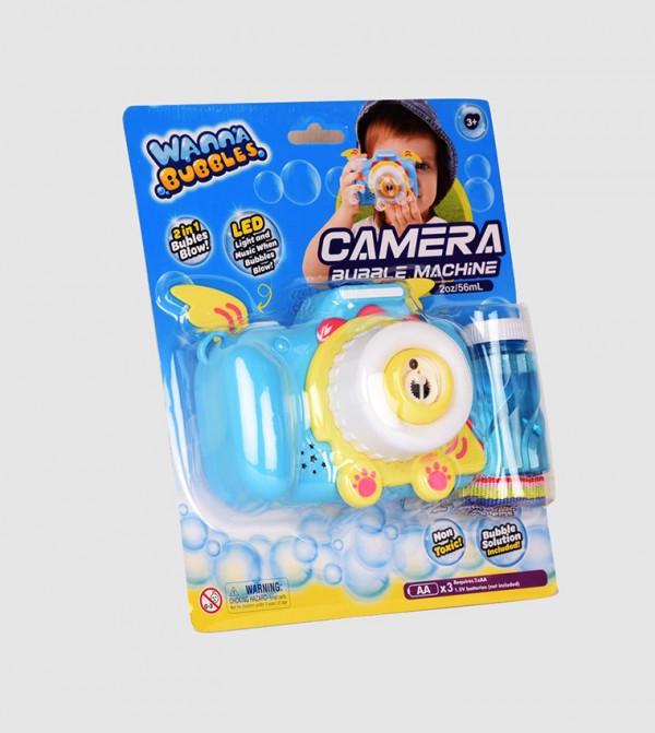 R&B Kids toys essentials - Multi BEACH & SWIM