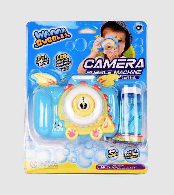 R&B Kids toys essentials - Multi BEACH & SWIM