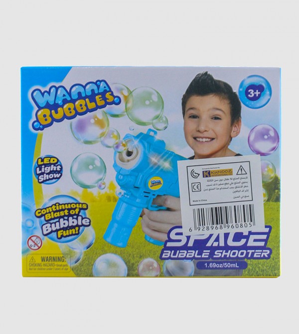 R&B Kids  Toys - Multi BEACH & SWIM