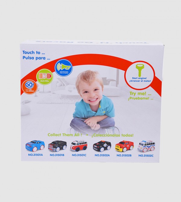 آر أند بي كيدز  toys essentials - متعدد ألعاب داخلية