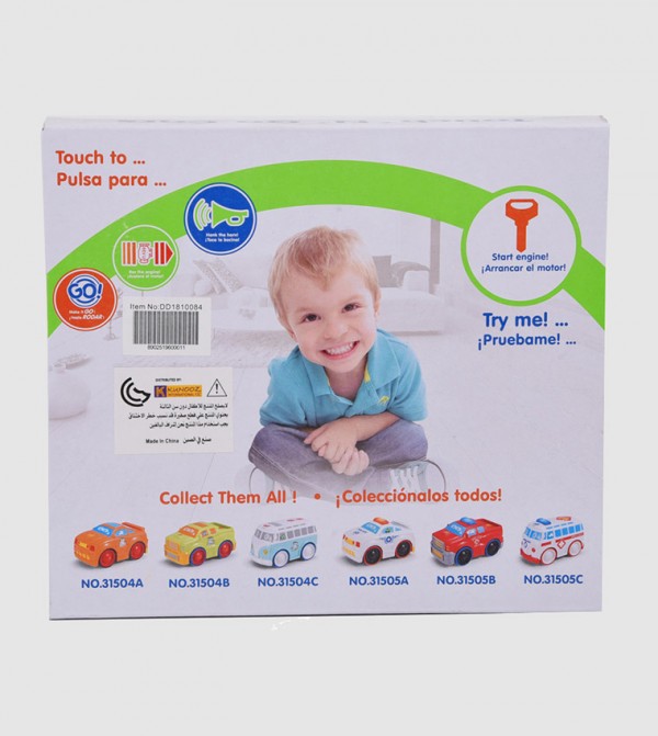 R&B Kids toys essentials - Multi INDOOR GAMES