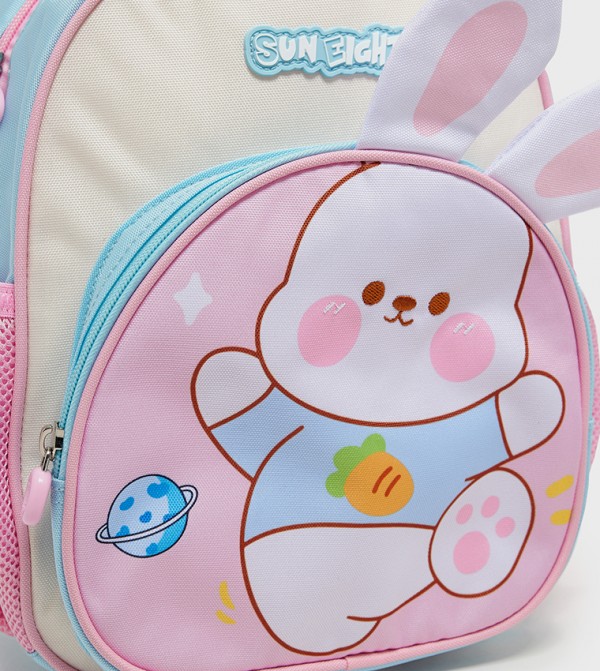 R&B  - Beige Backpacks