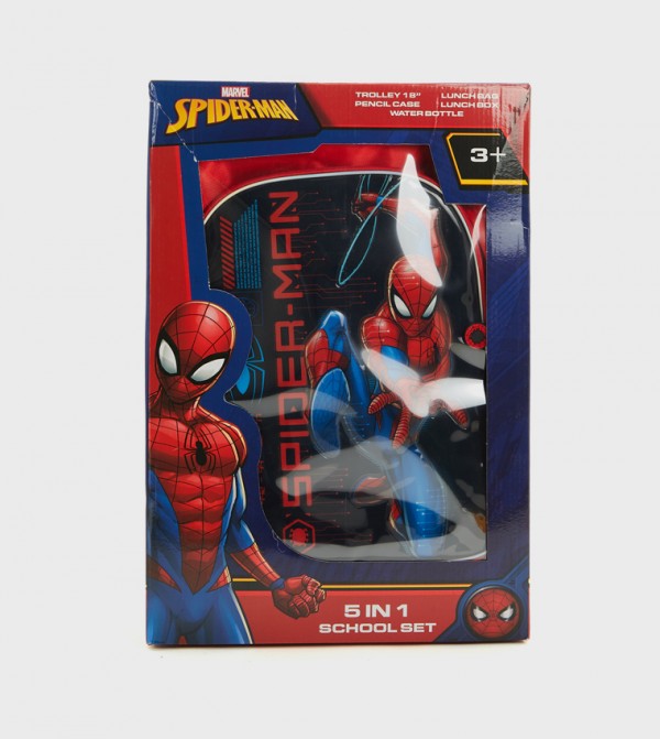 R&B  - Red Trolley Backpack Set