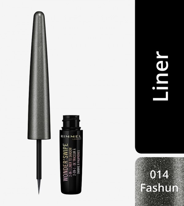 ريميل لندن إيلي صعب - رمادي Eyeliners