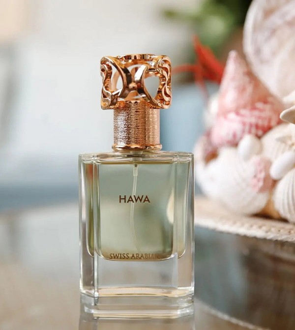 Swiss Arabian  Beauty - Gold EDP