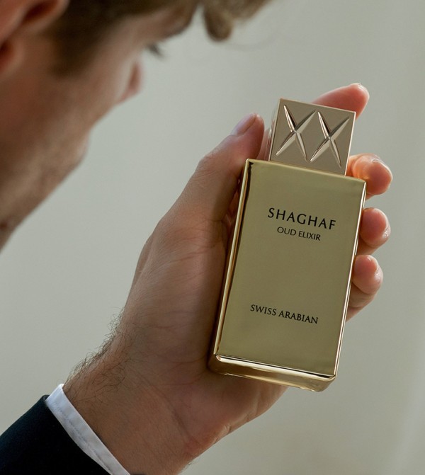 سويس ارابيان - ذهبي EDP