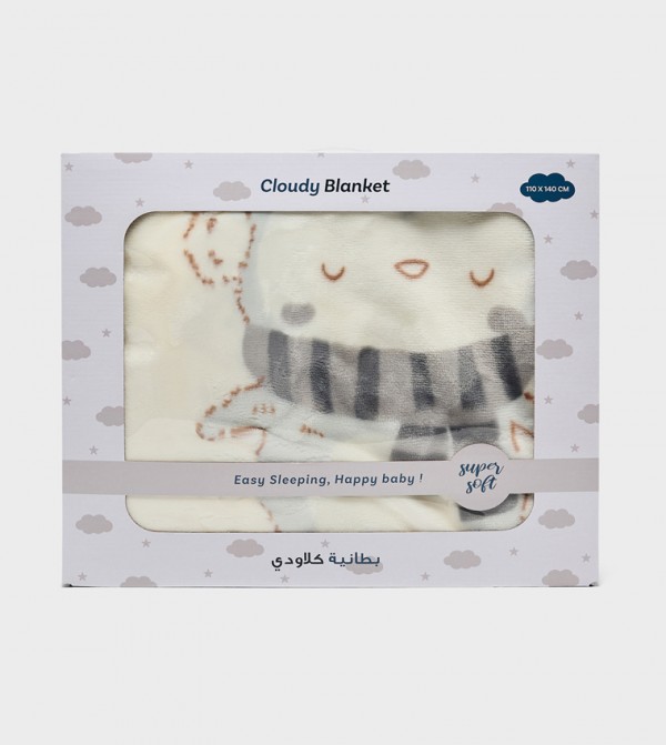 BABIES & MORE Nursery - White Blankets, Quilts & Wraps