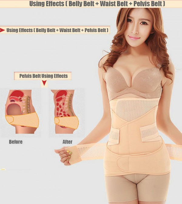 Sunveno  - Beige Undergarments