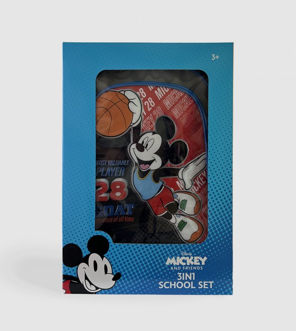 Disney Disney - Black Trolley Backpack Set