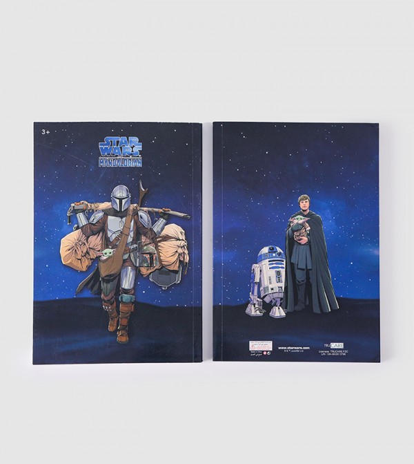 ستار وورز لوازم المدرسية - كحلي كتب