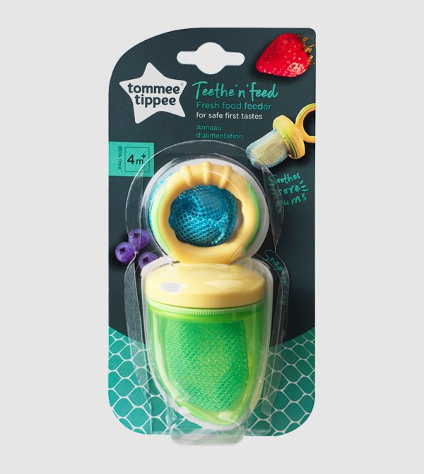R&B Kids  Baby Essentials - Multi Feeding Bottles & Teats, Accessories
