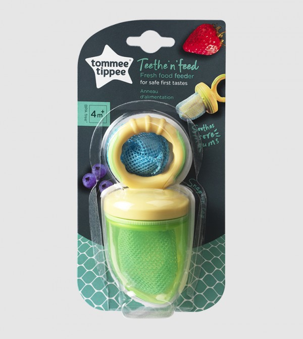 R&B Kids  Baby Essentials - Multi Feeding Bottles & Teats, Accessories