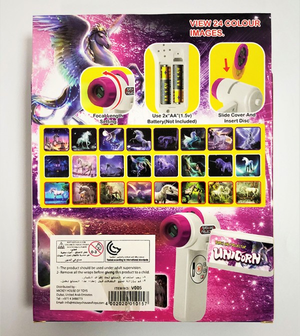Toonz  - Multi Educational Toys