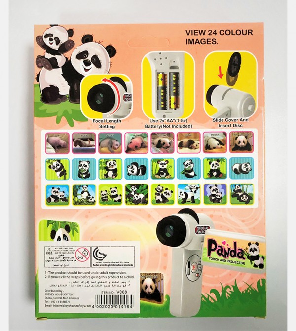 Toonz  - Multi Educational Toys