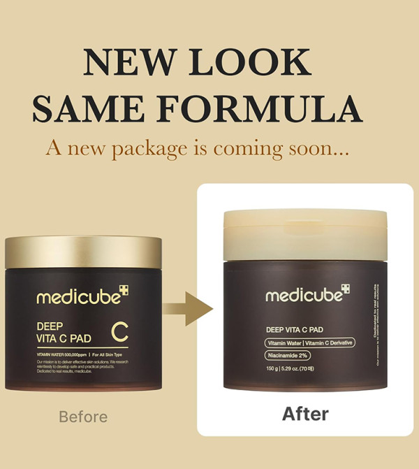 Medicube Medicube - Brown Toners & Serums