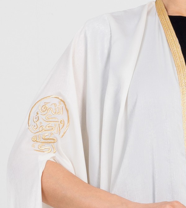 Rosette Abaya  ramadan - Off White Abayas