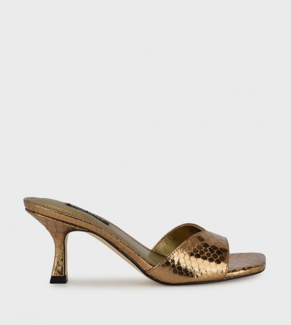 Nine West  - Beige Heels