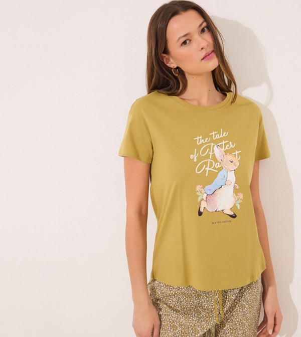 ويمينز سيكريت - أخضر Pyjama Set