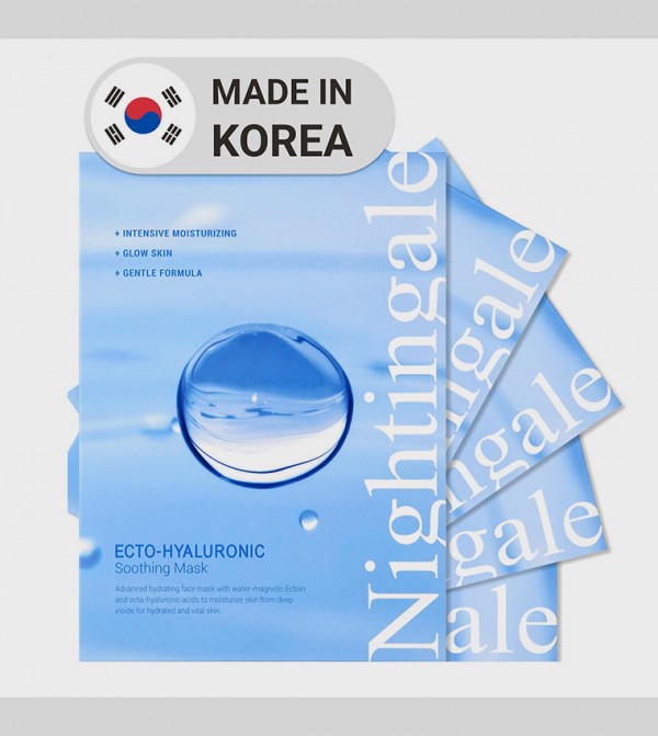 Nightingale  Mask - Multi Sheet Mask