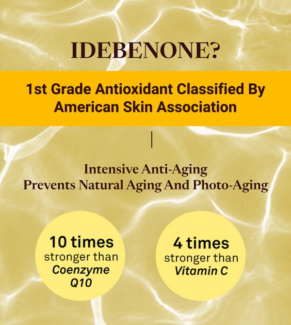 الترا V  مكياج  - متعدد BODY SUNSCREEN