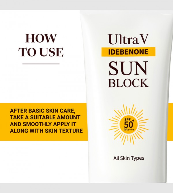 الترا V  مكياج  - متعدد BODY SUNSCREEN