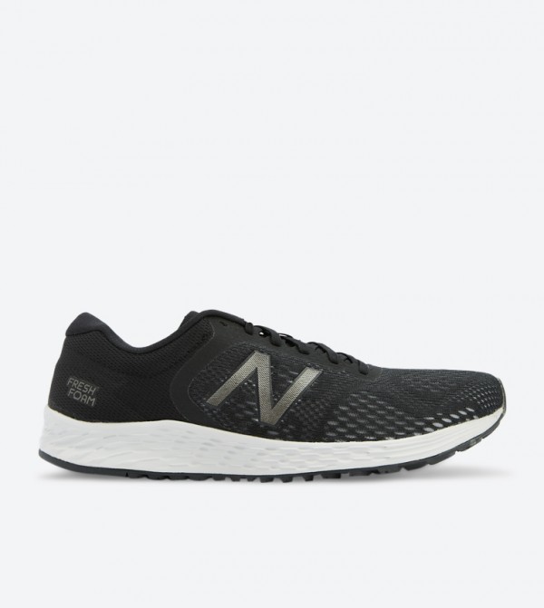 new balance marislb2