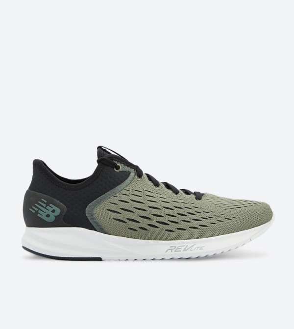 new balance fuelcore green