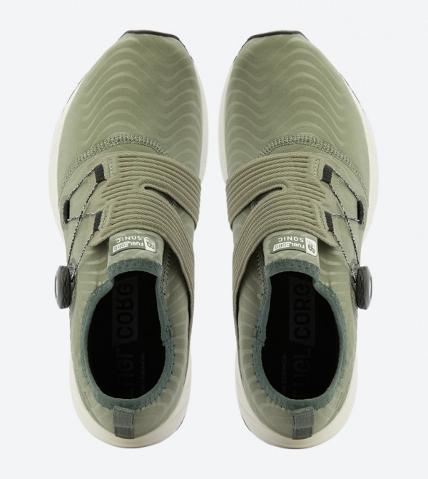 new balance fuelcore sonic beige